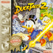 DuckTales 2 (Player's Choice) (Gameboy) - for just $0! 