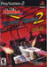 IHRA Drag Racing 2 (Playstation 2) - for just $0! 