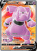 Granbull V (159/172) [Sword & Shield: Brilliant Stars] - for just $0.65! 
