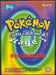 Charizard (E6) [Topps Pokemon the First Movie (Second Print)] - for just $1! 
