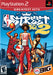 NBA Street Vol. 2 (Greatest Hits) (Playstation 2) - for just $0! 