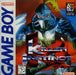 Killer Instinct (Gameboy) - for just $0! 