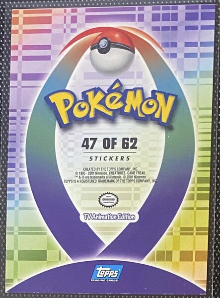 Granbull Sticker (47 of 62) [Topps Pokemon Johto Series 1] - for just $0.75! 