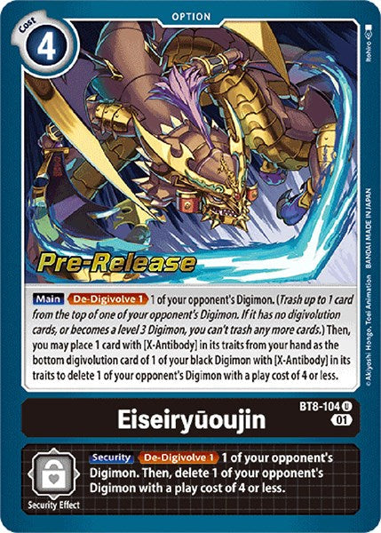 Eiseiryuoujin [BT8-104] [New Awakening Pre-Release Cards] - Just $0.09! Shop now at Retro Gaming of Denver