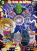 King Piccolo, the New Ruler (Alternate Art Set 2021 Vol. 3) (DB3-015) [Tournament Promotion Cards] - for just $1.35! 