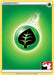 Grass Energy [Prize Pack Series One] - for just $0.15! 