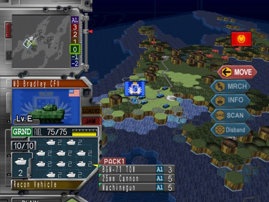 Dai Senryaku VII: Modern Military Tactics – PlayStation 2 (PS2) - for just $0! 
