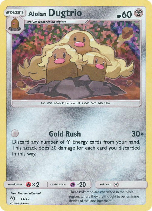 Alolan Dugtrio (11/12) [McDonald's Promos: 2019 Collection] - for just $3.95! 