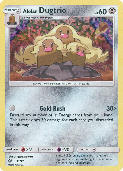 Alolan Dugtrio (11/12) [McDonald's Promos: 2019 Collection] - for just $3.90! 