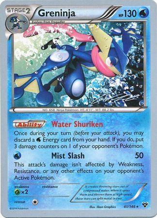 Greninja (41/146) (Ninja Blitz - Cody Walinski) [World Championships 2016] - for just $0.75! 