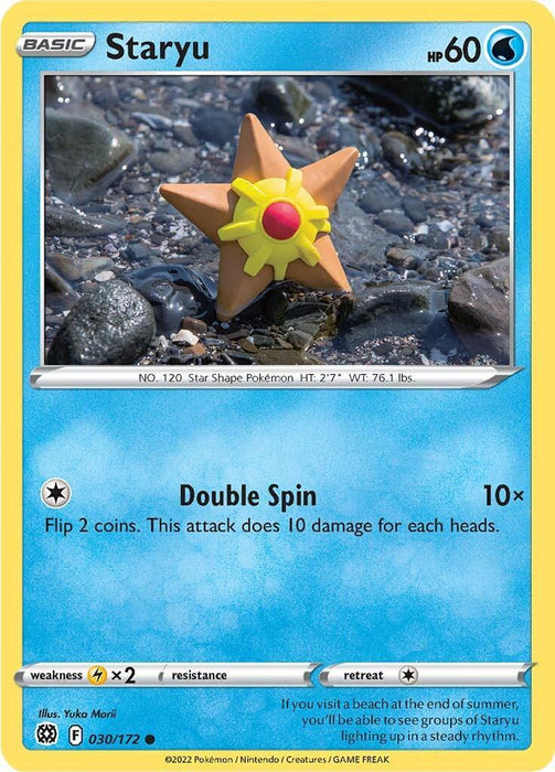 Staryu (030/172) [Sword & Shield: Brilliant Stars] - for just $0.10! 
