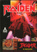Raiden (Atari Jaguar) - for just $0! 
