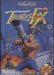Thunder Fox (Sega Genesis) - for just $0! 