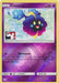 Cosmog (99/236) (Pokemon Club Special Print) [Sun & Moon: Cosmic Eclipse] - for just $0.10! 