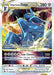 Origin Forme Dialga VSTAR SWSH256/307 - SWSH Sword & Shield Promo Cards Holofoil - for just $1.11! 