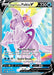 Origin Forme Palkia V SWSH253/307 - SWSH Sword & Shield Promo Cards Holofoil - for just $1.47! 