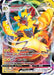 Zeraora VMAX SWSH264/307 - SWSH Sword & Shield Promo Cards Holofoil - for just $2.65! 