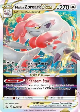 Hisuian Zoroark VSTAR SWSH298/307 - SWSH Sword & Shield Promo Cards Holofoil - for just $0.69! 