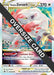 Hisuian Zoroark VSTAR SWSH298 - Jumbo Cards Holofoil - for just $1.25! 