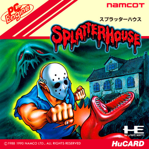 Splatterhouse (PC Engine) - for just $0! 