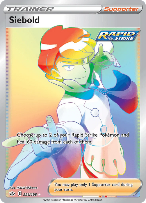 Siebold (221/198) [Sword & Shield: Chilling Reign] - for just $1.90! 