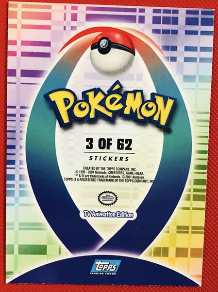 Meganium Sticker (3 of 62) [Topps Pokemon Johto Series 1] - for just $0.75! 