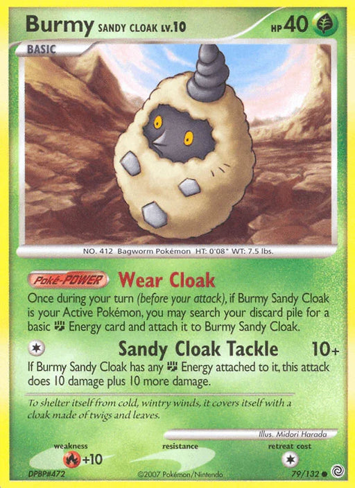 Burmy Sandy Cloak (79/132) [Diamond & Pearl: Secret Wonders] - for just $0.30! 