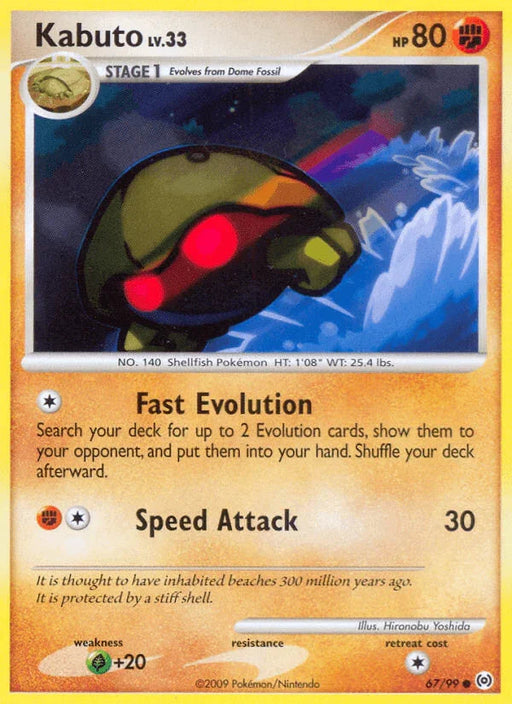 Kabuto (67/99) [Platinum: Arceus] - for just $0.20! 