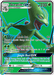 Sceptile GX (196/214) [Sun & Moon: Lost Thunder] - for just $5.15! 