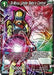 Dr.Myuu, Under Baby's Control (Event Pack 05) (BT3-017) [Promotion Cards] - for just $0.10! 