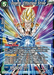 SS Gogeta, Effortless Strike (P-298) [Tournament Promotion Cards] - for just $1.75! 