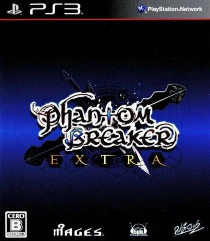 Phantom Breaker: Extra [Import] – PlayStation 3 (PS3) - for just $29.99! 