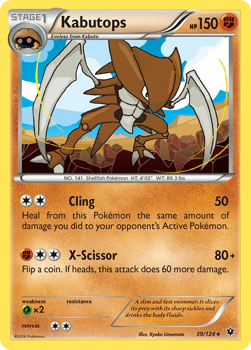 Kabutops (39/124) [XY: Fates Collide] - for just $0.25! 