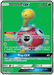 Shuckle GX (195/214) [Sun & Moon: Lost Thunder] - for just $7! 