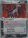 Mightyena ex (101/110) [EX: Holon Phantoms] - for just $24.30! 