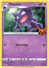 Haunter (056/198) [Trick or Trade] - for just $0.10! 