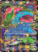 Venusaur EX (XY123) (Jumbo Card) [XY: Black Star Promos] - for just $24! 