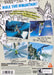 SSX On Tour – PlayStation 2 (PS2) - for just $8.99! 