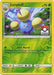 Jumpluff (14/214) (League Promo) [Sun & Moon: Lost Thunder] - for just $0.25! 