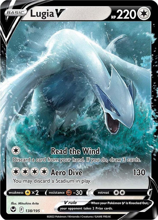 Lugia V (138/195) [Sword & Shield: Silver Tempest] - for just $6.10! 
