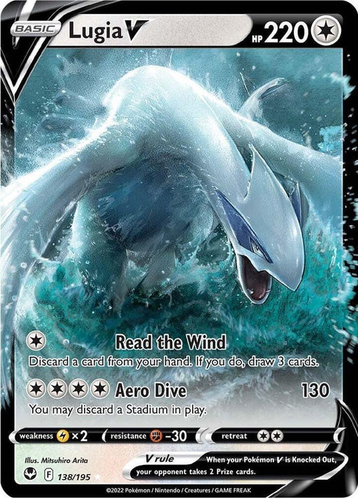 Lugia V (138/195) [Sword & Shield: Silver Tempest] - for just $6.60! 