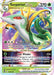 Serperior VSTAR 008/195 - SWSH12 Silver Tempest Holofoil - for just $0.70! 