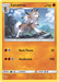 Lycanroc (76/147) [Sun & Moon: Burning Shadows] - for just $0.15! 