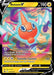 Rotom V SWSH257/307 - SWSH Sword & Shield Promo Cards Holofoil - for just $0.49! 