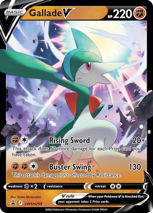 Gallade V SWSH258/307 - SWSH Sword & Shield Promo Cards Holofoil - for just $0.59! 