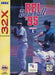 RBI Baseball 95 32X (Sega Genesis) - for just $0! 