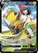 Zeraora V (TG16/TG30) [Sword & Shield: Silver Tempest] - for just $5.05! 