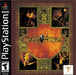 Darkstone – PlayStation 1 (PS1) - for just $0! 