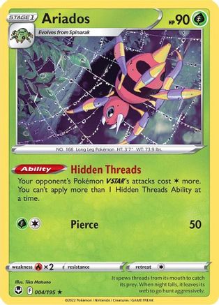 Ariados 004/195 - SWSH12 Silver Tempest Holofoil - for just $0.10! 