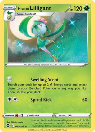 Hisuian Lilligant 010/195 - SWSH12 Silver Tempest - for just $0.08! 
